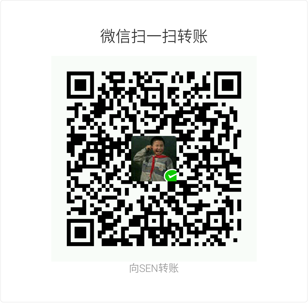 HuangJS WeChat Pay